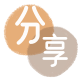 德州信用卡商家平台☀️诚信信用卡24小时在线接单 - 濮阳信用卡